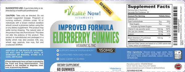 Organic Elderberry Gummies
